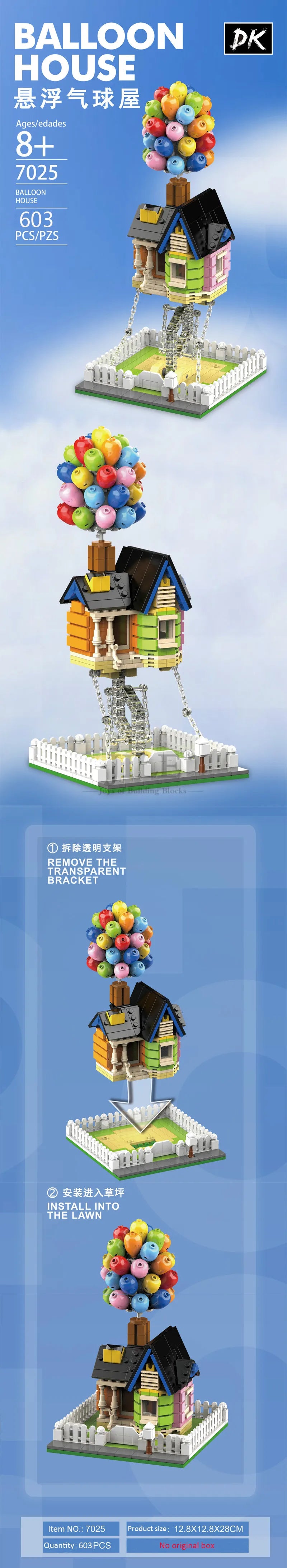 555PCS MOC 7025 Floating Balloon House Building Blocks – Suspended Home Display Toy Gift