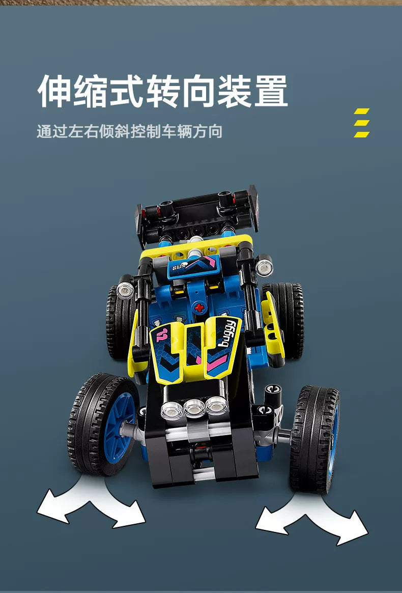 Advanced Off-Road Racing Vehicle Building Kit – Technic Style Puzzle Construction Toy for Kids