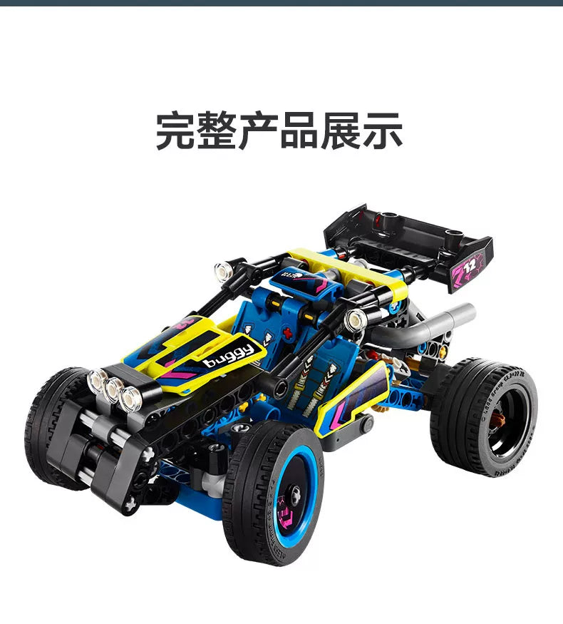 Advanced Off-Road Racing Vehicle Building Kit – Technic Style Puzzle Construction Toy for Kids