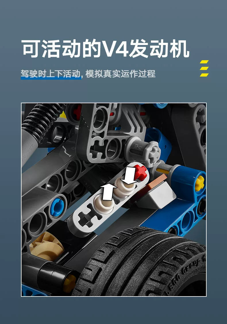 Advanced Off-Road Racing Vehicle Building Kit – Technic Style Puzzle Construction Toy for Kids