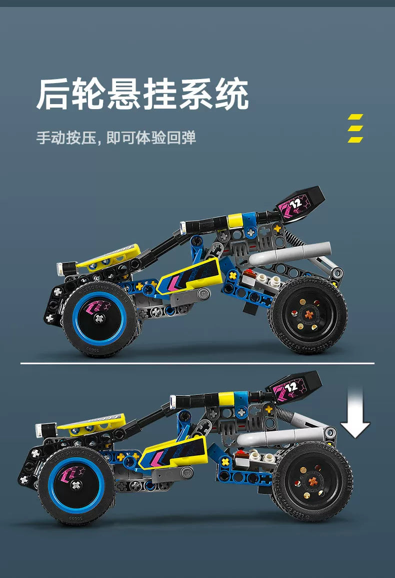 Advanced Off-Road Racing Vehicle Building Kit – Technic Style Puzzle Construction Toy for Kids