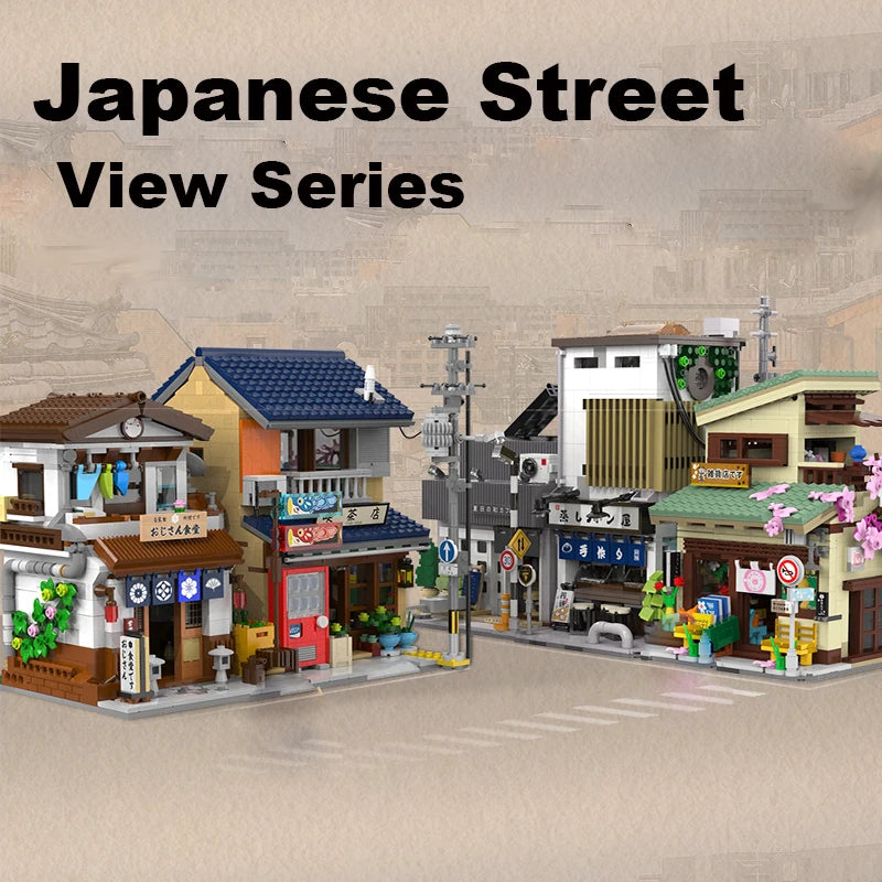 Cada LED Japanese Street View Building Blocks – Steamed Bun House & Summer Café Set