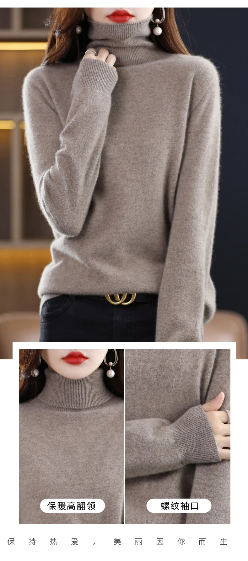 Wool Cashmere Sweater Women Knitted Sweater Turtleneck Long Sleeve Pullovers Autumn Winter.
