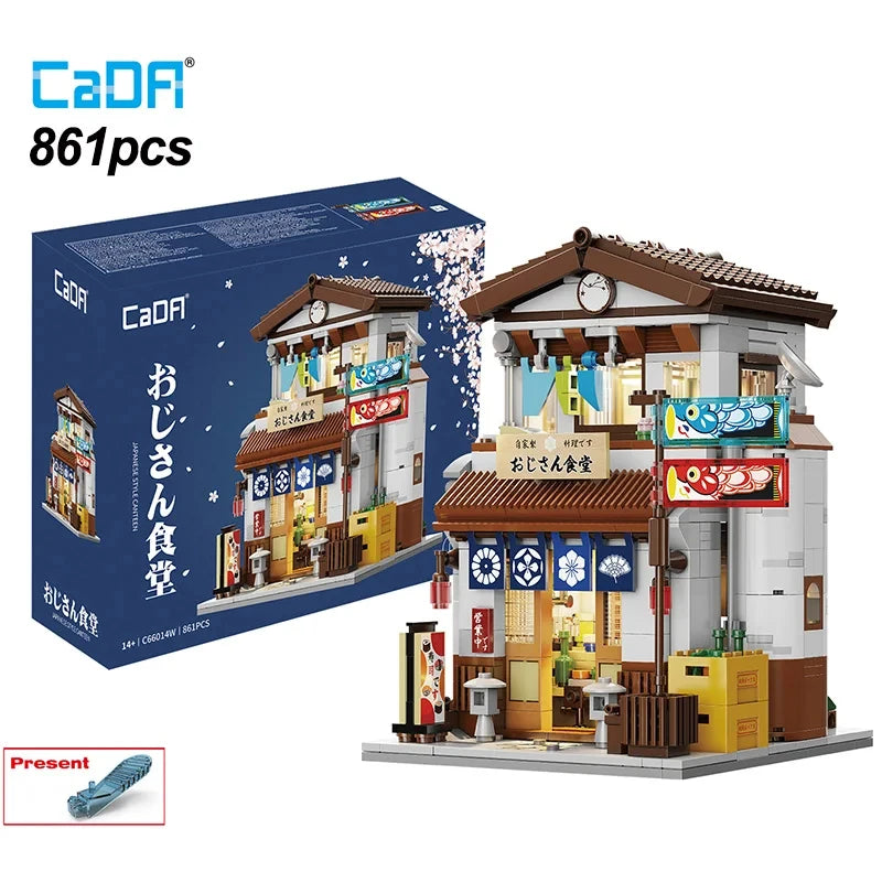 Cada LED Japanese Street View Building Blocks – Steamed Bun House & Summer Café Set