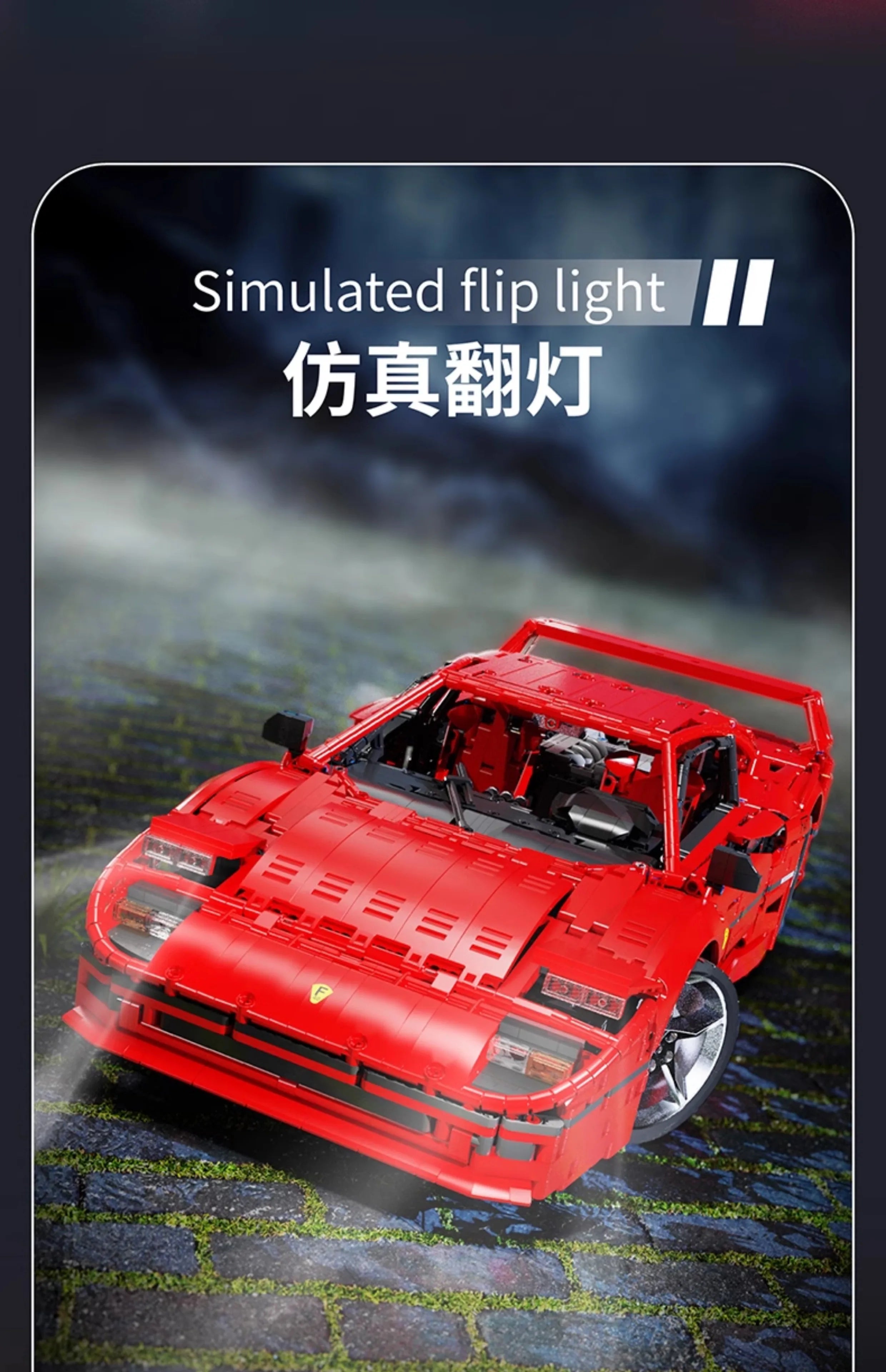 4026PCS Technical Supercar Assembly Building Blocks – High-Difficulty Racing Model for Adults