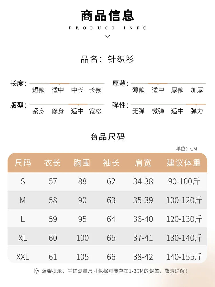 Autumn Winter Wool Sweater Mock Neck Office Lady Knitted Pullover Solid Soft Long Sleeve