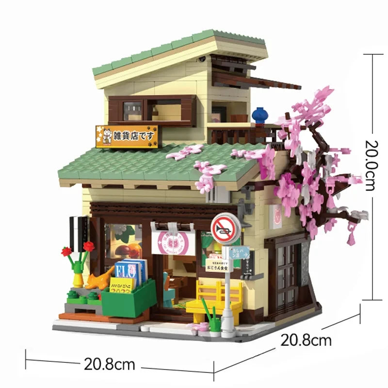 Cada LED Japanese Street View Building Blocks – Steamed Bun House & Summer Café Set