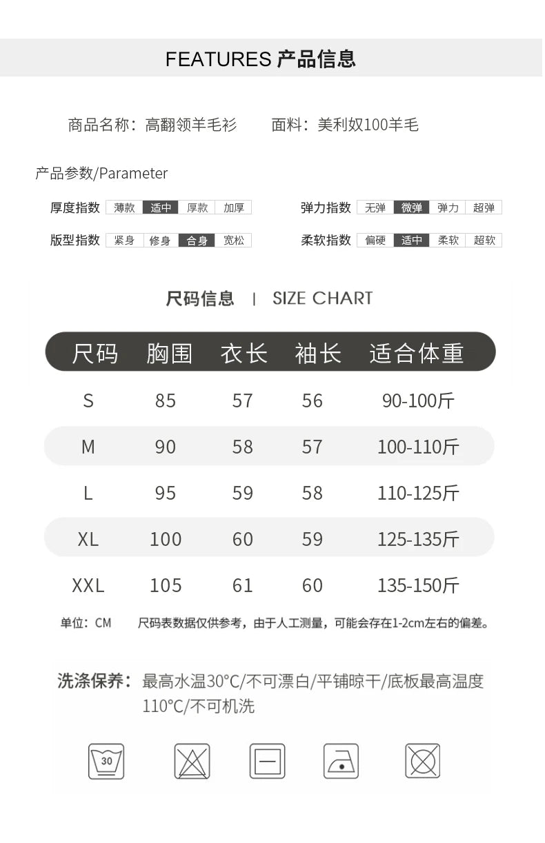 Wool Cashmere Sweater Women Knitted Sweater Turtleneck Long Sleeve Pullovers Autumn Winter.