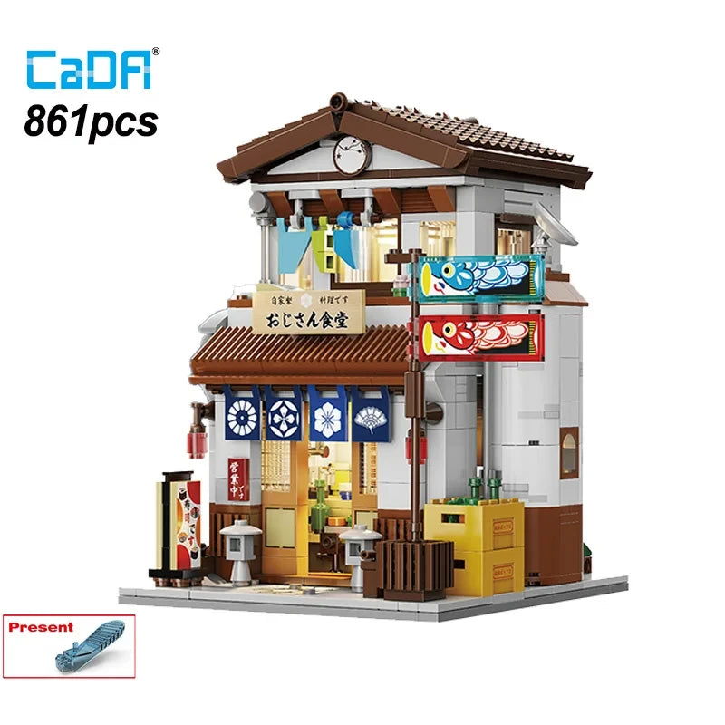 Cada LED Japanese Street View Building Blocks – Steamed Bun House & Summer Café Set