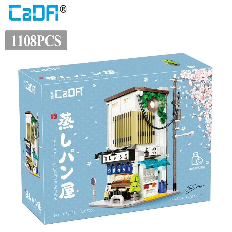 Cada LED Japanese Street View Building Blocks – Steamed Bun House & Summer Café Set