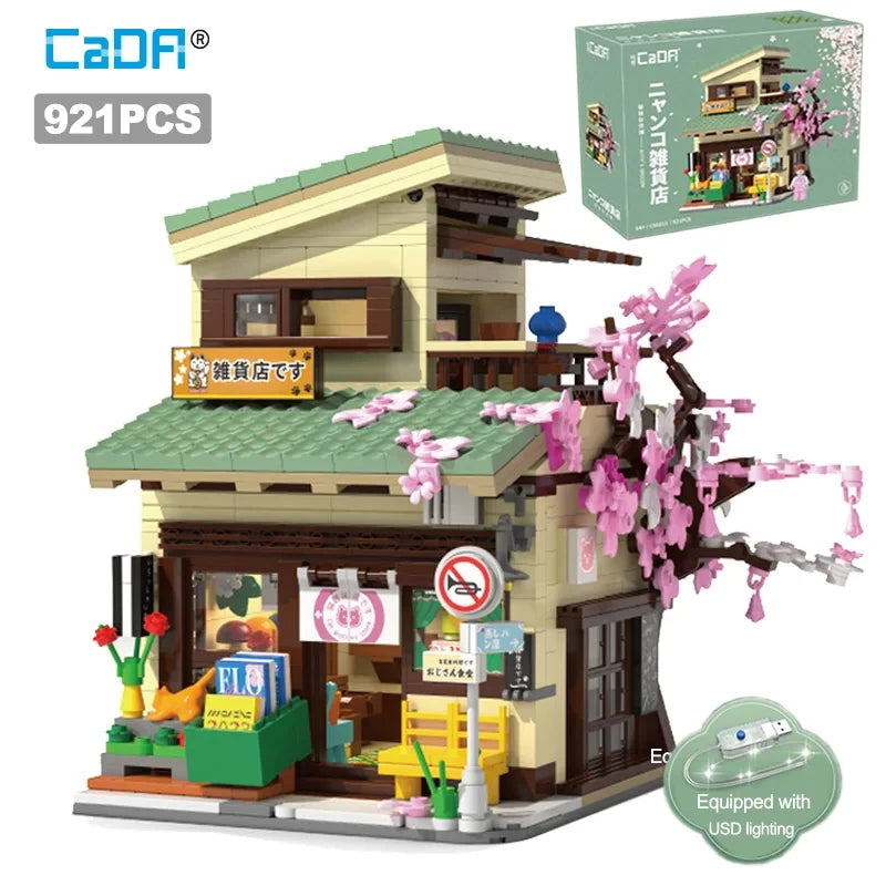 Cada LED Japanese Street View Building Blocks – Steamed Bun House & Summer Café Set