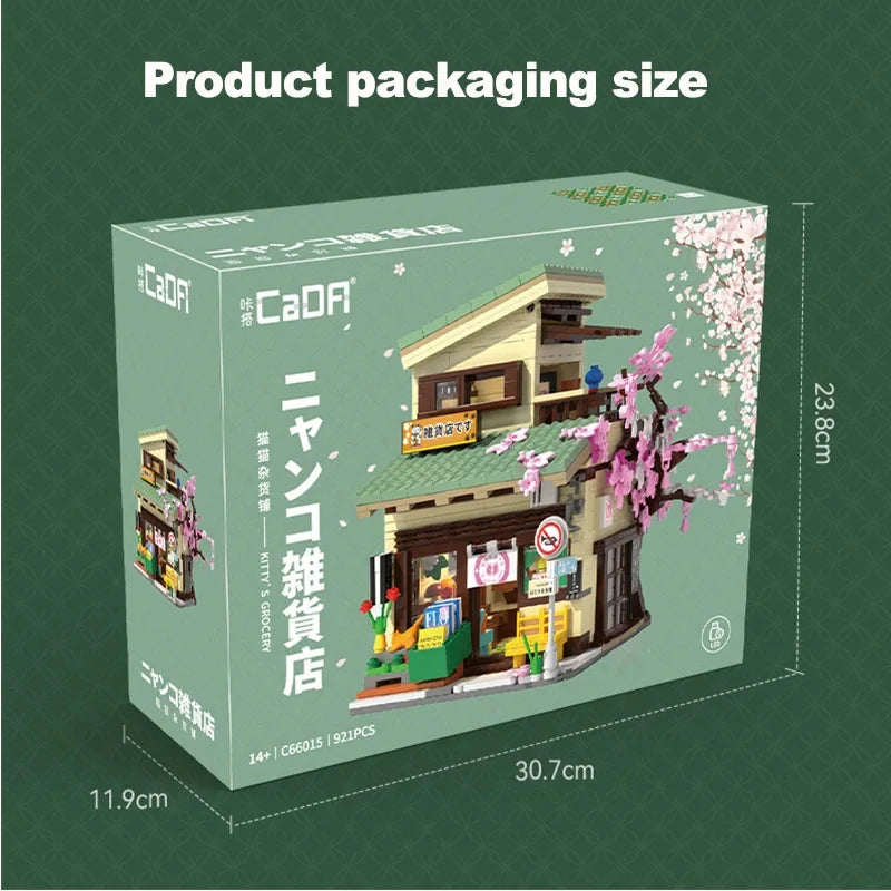 Cada LED Japanese Street View Building Blocks – Steamed Bun House & Summer Café Set