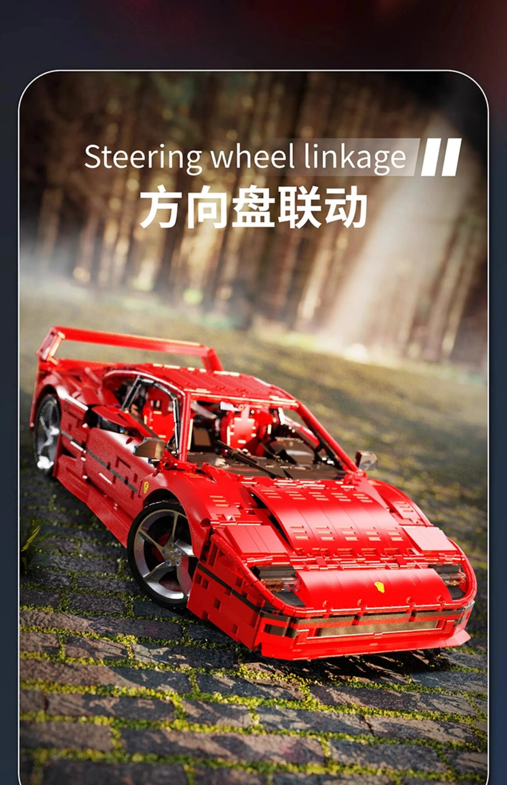4026PCS Technical Supercar Assembly Building Blocks – High-Difficulty Racing Model for Adults