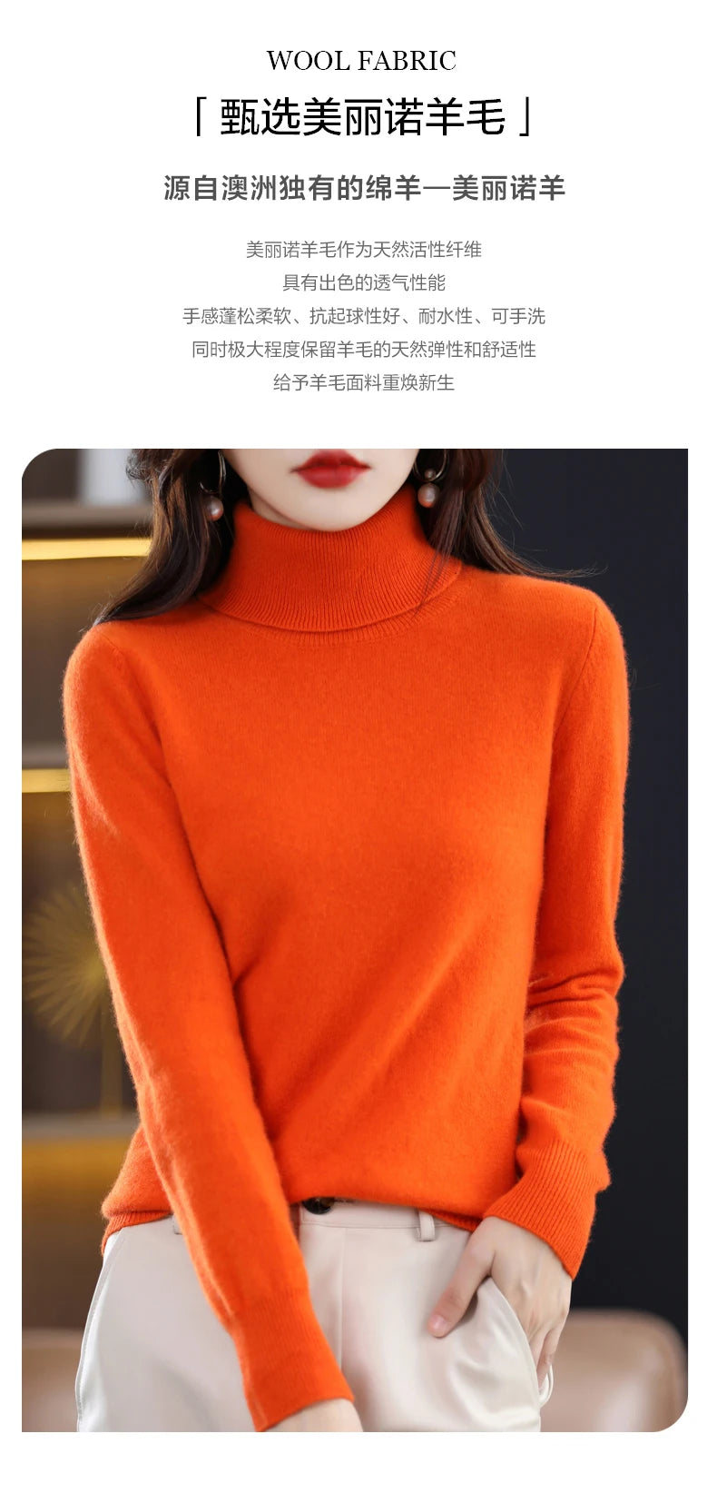 Wool Cashmere Sweater Women Knitted Sweater Turtleneck Long Sleeve Pullovers Autumn Winter.