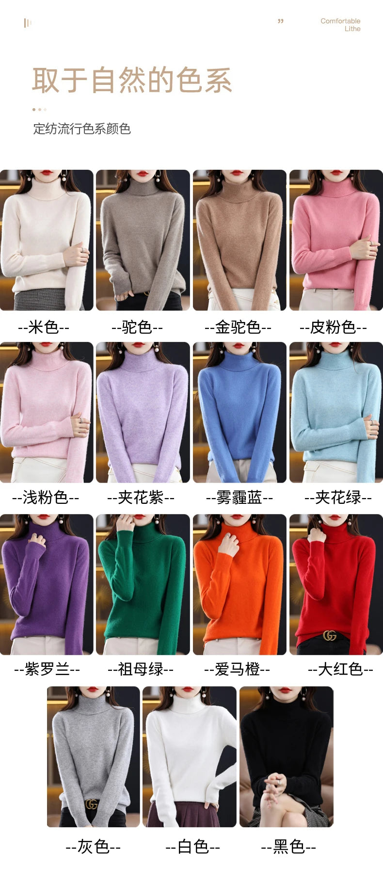 Wool Cashmere Sweater Women Knitted Sweater Turtleneck Long Sleeve Pullovers Autumn Winter.