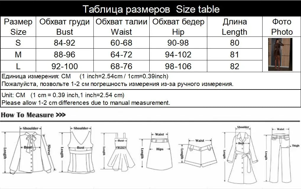 Mesh Patchwork Solid O Neck Women Dresses Autum Sheer Club Long Sleeve Hip Wrap Bodycon Streetwear