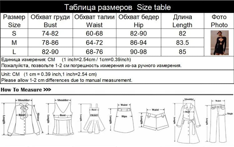 Elegant Women’s Hollow-Out Turtleneck Mini Dress with Long Sleeve